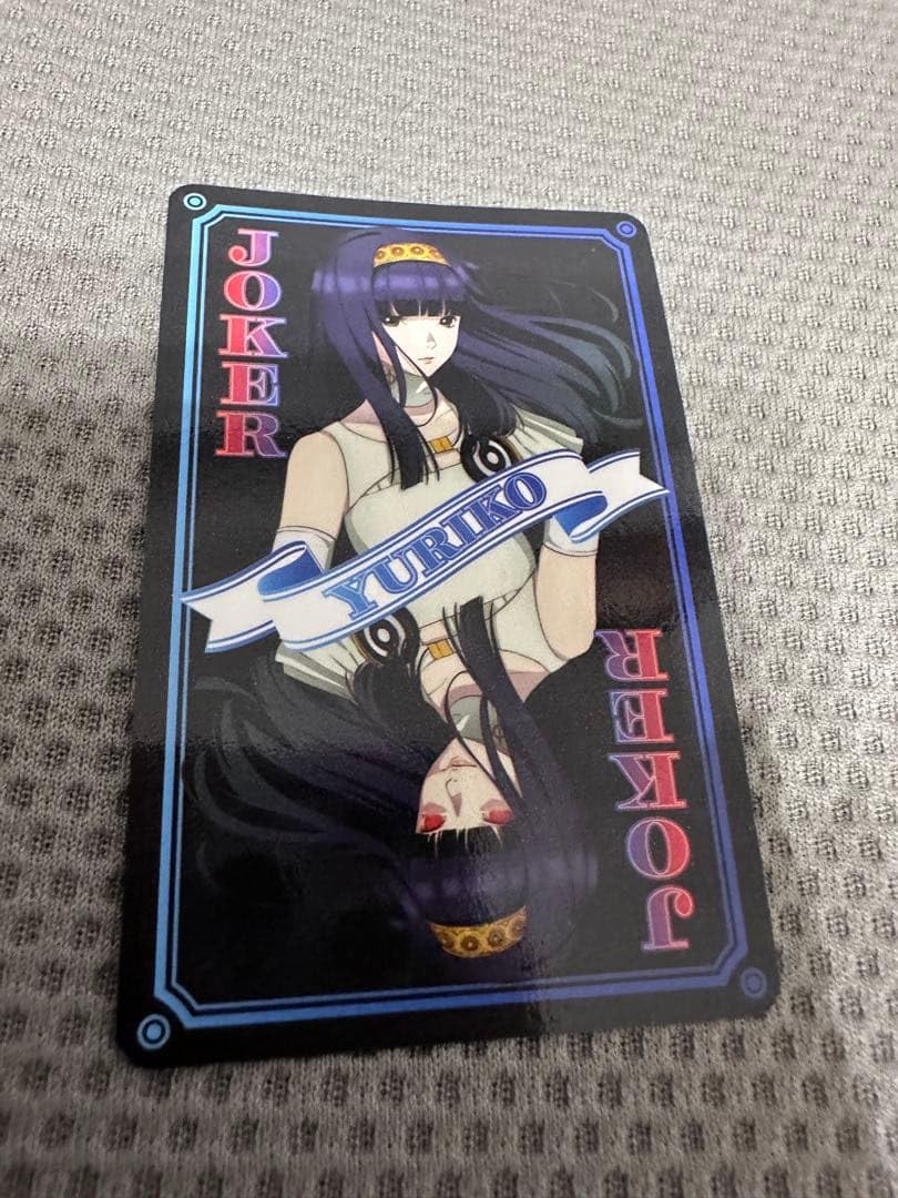 Amazon.co.jp: グノーシア 夕里子 カード : おもちゃ